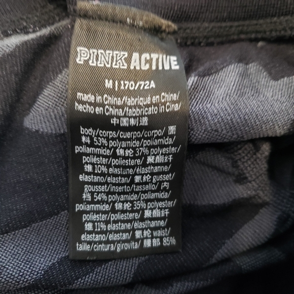 Victoria’s Secret PINK Camouflage Scrunch Butt Legging Black Size Medium - Picture 6 of 6